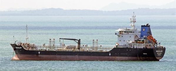 Malaysian oil tanker