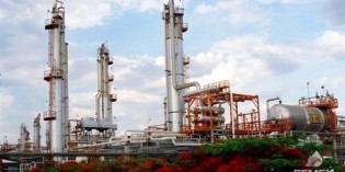 Pemex announces $23B in refinery investments