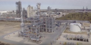 Total opens Bayport Plant to produce high-purity special fluids