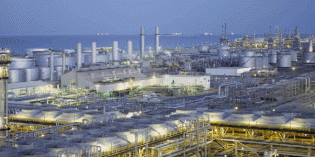 Saudi Aramco extends bid date for clean fuels project -sources