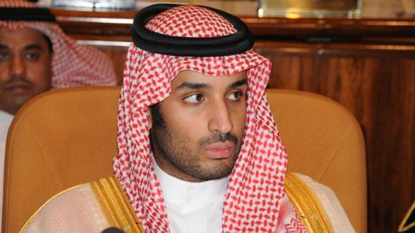 Saudi prince