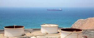 Oman crude