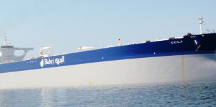 Saudi shipper Bahri plans to increase VLCC fleet to 46