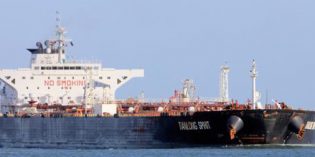 BP ANS crude loaded on foreign-flagged vessel for export