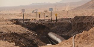 Swiss court backs Iran in Eilat-Ashkelon Pipeline row with Israel