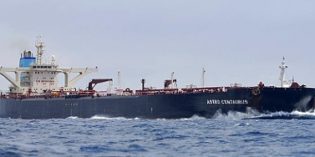 Iraq blacklists tankers involved in shipping Kurdish crude