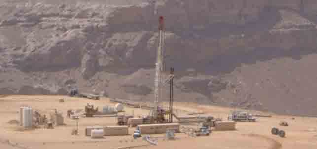 Yemen oil