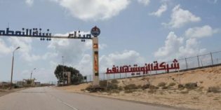 Western nations urge calm at Zueitina oil port in Libya