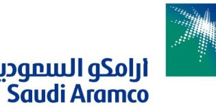 Saudi Aramco plant fire claims lives of two workers, injures 16