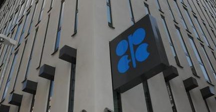OPEC output cuts