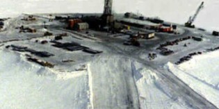 US Arctic drilling: DOE advisory council pushes for exploration